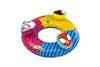 Wahu | Swim Ring