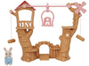 Sylvanian Families | Baby Ropeway Park
