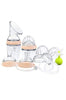 Haakaa | Gen 3 Premium Silicone Pump & Bottle Pack