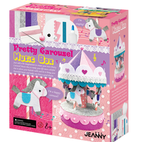 JEANNY | Pretty Carousel Music Box