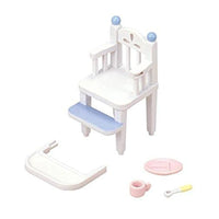 Sylvanian Families | Baby High Chair