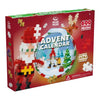 Plus Plus | Advent Calendar 2025