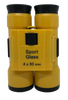 Safari Binoculars