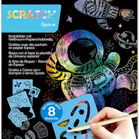 Avenir | Scratch Space