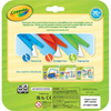Crayola | My First Safety Scissors 3pack