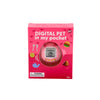 Jadore | Digital Pet