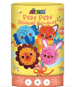 Avenir | Pom Pom Animal Bouquet