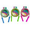 Skipping Rope