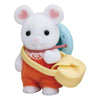 Sylvanian Families | Marshmallow Mouse Baby
