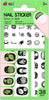 Avenir | Nail Stickers