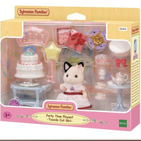 Sylvanian Families | Party Time Set - Tuxedo Cat Girl - 5646