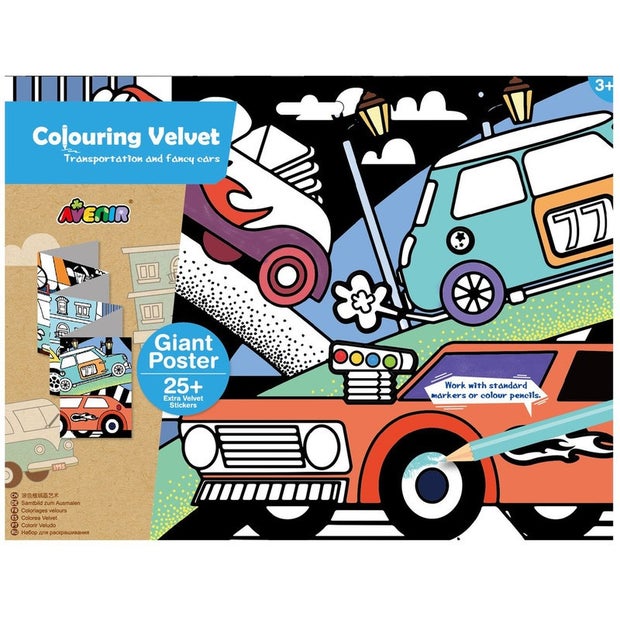 Avenir - Colouring Velvet - Transportation & Fancy Cars